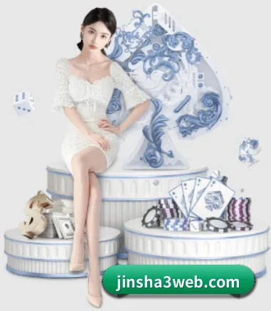 金沙官网 APP